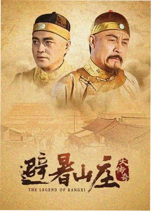年代剧片单更新配图